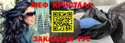 гидропоника Ставрополь