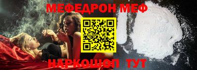 гидропоника Ставрополь