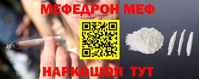 ALPHA-PVP Среднеуральск