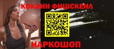 гидропоника Ставрополь