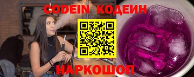ALPHA-PVP Среднеуральск