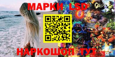 ALPHA-PVP Среднеуральск