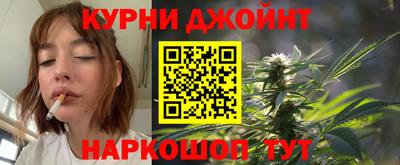 гидропоника Ставрополь