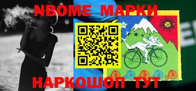 гидропоника Ставрополь