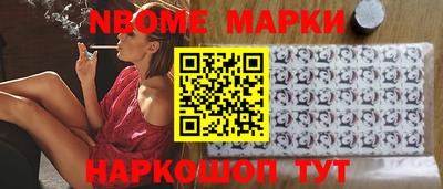 прущий лед Старая Купавна