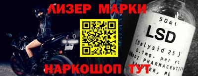 гидропоника Ставрополь