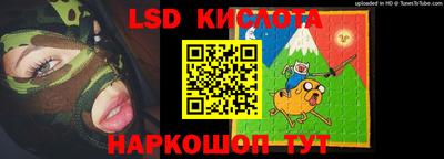ALPHA-PVP Среднеуральск