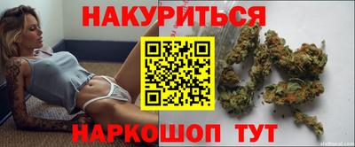 гидропоника Ставрополь