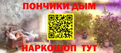гидропоника Ставрополь