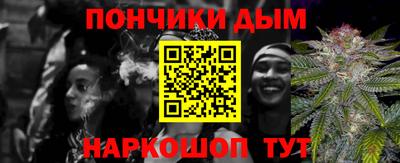 гидропоника Ставрополь