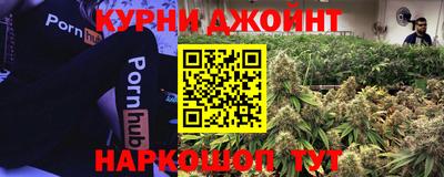 ALPHA-PVP Среднеуральск