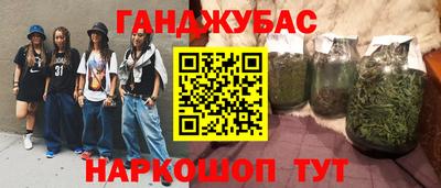 ALPHA-PVP Среднеуральск