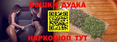 гидропоника Ставрополь