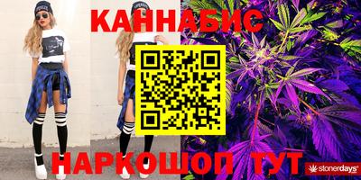 ALPHA-PVP Среднеуральск