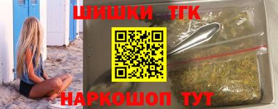 ALPHA-PVP Среднеуральск