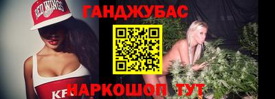 гидропоника Ставрополь