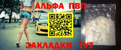 гидропоника Ставрополь