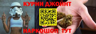 ALPHA-PVP Среднеуральск