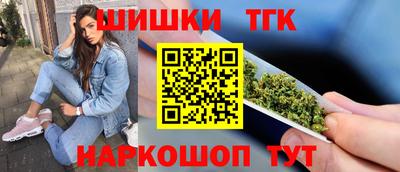 гидропоника Ставрополь