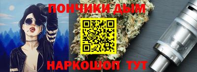 ALPHA-PVP Среднеуральск