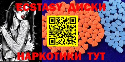ALPHA-PVP Среднеуральск