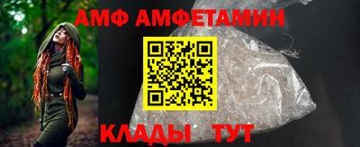 гидропоника Ставрополь
