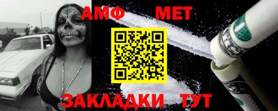ALPHA-PVP Среднеуральск