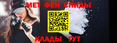 прущий лед Старая Купавна