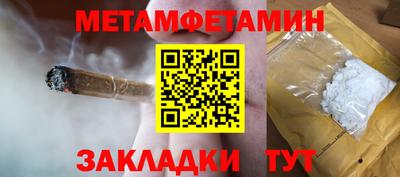 гидропоника Ставрополь