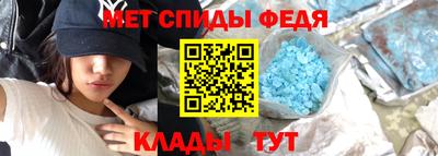 прущий лед Старая Купавна