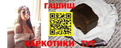 ALPHA-PVP Среднеуральск