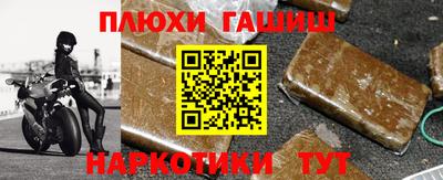 ALPHA-PVP Среднеуральск