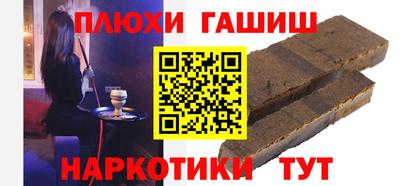 прущий лед Старая Купавна