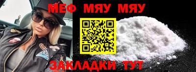 ALPHA-PVP Среднеуральск